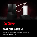 ADATA XPG Valor Mesh WOF (белый)