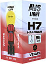 AVS Vegas A78144S AVS Vegas A78144S