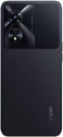 Oppo A97 12/256GB (китайская версия)