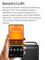 Xiaomi Outdoor Bluetooth Speaker Camp ASM06A