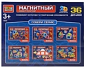 ГОРОД МАСТЕРОВ Магнитный 4033 Зимний домик