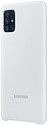 Samsung Silicone Cover для Samsung Galaxy A51 (белый)
