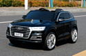 Wingo Audi Q5 quattro lux (черный)