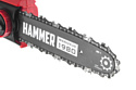 Hammer VR700C