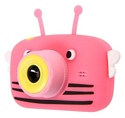 Сима-ленд Children's Fun Camera Bee ''Пчела''