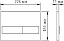 Berges Wasserhaus Gamma + Novum525 + L5 042426