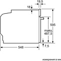 Bosch Serie 8 HBG872DC1S