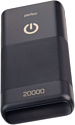 Perfeo Splash 20000mAh