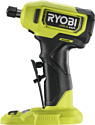 Ryobi HP RDG18C-0 (без АКБ)