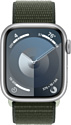 Apple Watch Series 9 41 мм (алюминиевый корпус, нейлоновый ремешок)