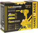 Hanskonner HCD2065BLC (с 2-мя АКБ, кейс)