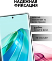 Bingo Corner для HONOR X9b (черный)