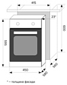 LEX EDM 4573 С IV LIGHT