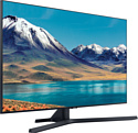 Samsung UE43TU8500U