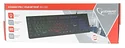 Gembird KB-250L black