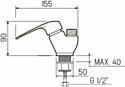 РМС KSL50-011F (без излива)