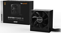 be quiet! System Power 10 450W BN326