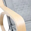 AksHome Smart Massage (бежевый)