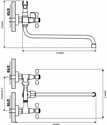 Maxonor MN2619-2