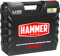 Hammer LZK18DC (с 2-мя АКБ)