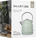 Galaxy Line GL0333 (зеленый)
