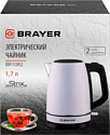 BRAYER BR1082