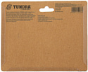 TUNDRA 1550268