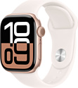 Apple Watch Series 10 42 мм (алюминиевый корпус, спортивный силиконовый ремешок S/M)