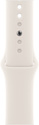 Apple Watch Series 10 42 мм (алюминиевый корпус, спортивный силиконовый ремешок S/M)