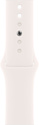 Apple Watch Series 10 42 мм (алюминиевый корпус, спортивный силиконовый ремешок S/M)
