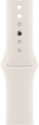 Apple Watch Series 10 42 мм (алюминиевый корпус, спортивный силиконовый ремешок S/M)
