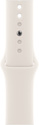 Apple Watch Series 10 42 мм (алюминиевый корпус, спортивный силиконовый ремешок S/M)