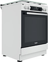 Whirlpool WS68G8CHW/E