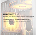 Formula Air Mesh G3 (белый) Formula Air Mesh G3 (белый)