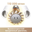 Trouver Turbo AHD11C (серый)