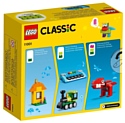 LEGO Classic 11001 Кубики и идеи