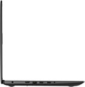 Dell Inspiron 15 3580-8508