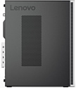 Lenovo Ideacentre 310S-08ASR (90G90065RS)