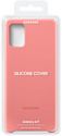 Samsung Silicone Cover A71 (розовый)
