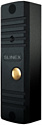 Slinex ML-16HD