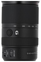 Sony E 70-350mm f/4.5-6.3 G OSS (SEL70350G)