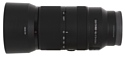 Sony E 70-350mm f/4.5-6.3 G OSS (SEL70350G)