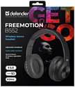 Defender FreeMotion B552