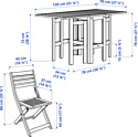 Ikea Эпларо 193.265.41