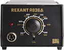 Rexant 12-0710