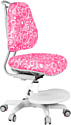 Anatomica Study-100 Lux + органайзер с розовым креслом Ragenta с пузырями (белый/розовый)