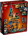 LEGO Ninjago 71741 Сады Ниндзяго-Сити