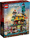 LEGO Ninjago 71741 Сады Ниндзяго-Сити