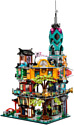 LEGO Ninjago 71741 Сады Ниндзяго-Сити