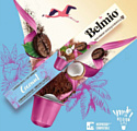 Belmio Coconut 10 шт